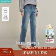 茵曼（INMAN）2025秋冬女裝新款法式高腰九分直筒牛仔褲顯瘦水洗磨白長(cháng)褲  牛仔藍 27