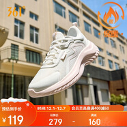 361°運動(dòng)鞋女秋冬季保暖網(wǎng)布輕便減震通勤休閑跑步鞋子女682232210-9