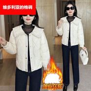 維多利亞的格調加棉加厚小香風(fēng)絨棉服女2025年冬季新款時(shí)尚洋氣娃娃領(lǐng)棉衣外套 白色【手塞棉加厚】 M 【建議100斤內】