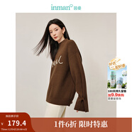茵曼（INMAN）半高領(lǐng)毛衣2025春秋季女裝新款開(kāi)叉長(cháng)袖套頭打底衫針織衫 棕色 M