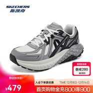 斯凱奇機甲鞋三代|男鞋秋冬季商場(chǎng)同款經(jīng)典時(shí)尚老爹鞋運動(dòng)跑步鞋232742