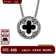 銘揚飾海 925銀四葉草項鏈男士高級感復古黑瑪瑙吊墜原創(chuàng  )設計配飾生日禮物 純銀項鏈+鋼鏈60cm