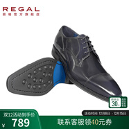 REGAL麗格T46B商務(wù)德比三接頭正裝型男男鞋頭層牛皮皮鞋 【NEW】NAVY(深藍色) 43