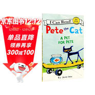 皮特貓系列：Pete the Cat: A Pet for  進(jìn)口原版英文繪本  小學(xué)教輔