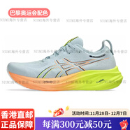亞瑟士（asics）NIMBUS 26女跑鞋N26黑武士馬拉松加寬回彈緩震跑步鞋 1012B743-750 巴黎奧運會(huì ) PARIS 37.5 us6.5_235