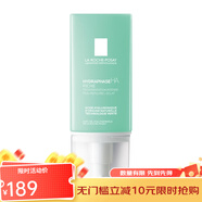 理膚泉立潤密集保濕霜50ml 滋潤型 50ml 1瓶裝
