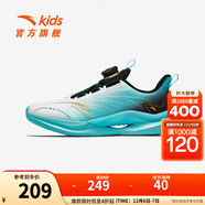 安踏（ANTA）（ANTA）兒童運動(dòng)鞋男女童跑步鞋25年冬新款加厚密網(wǎng)舒適旋鈕扣 【男款】白/熒光水綠/黑-2 42