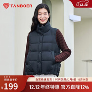 坦博爾羽絨服馬甲女立領(lǐng)寬松外搭短款羽絨背心外套TD236006 黑色 185