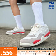 NIKE耐克男鞋籃球鞋AIR JORDAN 4 RM男子AJ4運動(dòng)休閑鞋FQ7939-004 HF8126-100 42