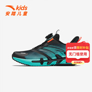 安踏兒童驚濤跑鞋秋冬新款男大童透氣舒適跑步鞋中大童體測中考運動(dòng)鞋 黑/熒光水綠-2 36