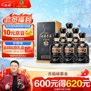 古井貢酒 年份原漿古7 濃香型白酒 42度 500ml*6瓶 整箱裝