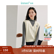茵曼（INMAN）針織馬甲女老錢(qián)風(fēng)V領(lǐng)薄冬季學(xué)院風(fēng)內搭毛衣 梨花杏 S