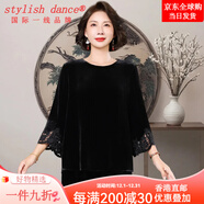stylish dance奢侈高檔品牌秋季氣質(zhì)媽媽裝感黑色金絲絨真絲桑蠶絲蝙蝠袖寬松打 黑色上衣 XL