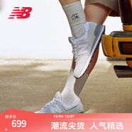 NEW BALANCE NB574官方休閑鞋男鞋女鞋秋冬透氣網(wǎng)鞋復古經(jīng)典百搭網(wǎng)面運動(dòng)鞋 淺灰色 ML574EVW 44.5 (腳長(cháng)28.5cm尺碼詳詢(xún)客服)