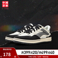 李寧中國李寧惟吾PROS版滑板專(zhuān)業(yè)鞋男鞋女鞋新款透氣低幫運動(dòng)鞋 黑色/米白色(女款)-2 37