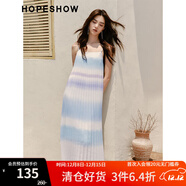 紅袖【夢(mèng)幻流光】多巴胺氣質(zhì)連衣裙夏季2024新款女裝百褶雪紡吊帶裙 藍條725 L