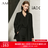 AMII女裝2025職業(yè)西服套裝女夏季新款休閑外套時(shí)尚西裝兩件套 黑色（西裝） S (155)
