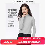 佐丹奴（Giordano）T恤女基礎款打底衫純棉上衣奢滑觸感高領(lǐng)長(cháng)袖t恤女05322804