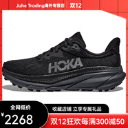 HOKA ONE ONE跑步鞋Challenger ATR 7 Black 46