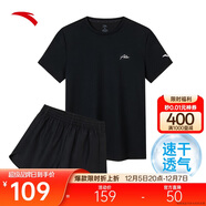 安踏速干套裝丨運動(dòng)短袖短褲兩件套女夏季冰絲跑步吸濕透氣羽毛球服
