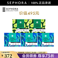 絲芙蘭（SEPHORA）蠶絲面膜 保濕補水透亮 5盒惠選套裝D