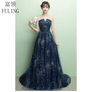 富領(lǐng)元旦晚會(huì )抹胸晚禮服韓版拖尾敬酒服舞臺宴會(huì )公司會(huì )生日派對主持人 藏青色 XL