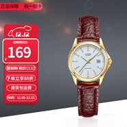 卡西歐（CASIO）指針系列防水時(shí)尚簡(jiǎn)約石英學(xué)生表女士手表情人節禮物送女友 皮帶LTP-1183Q-7A