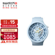 斯沃琪（Swatch）瑞士手表 陶瓷腕表BIG BOLD天清藍 生日禮物潮流石英表SB03N100