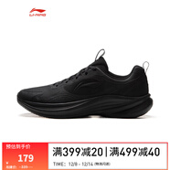 李寧輕風(fēng)v2丨減震回彈慢跑鞋跑步鞋男子25秋冬季新款柔軟輕便運動(dòng)鞋 【吸塑工藝】黑色-7 43