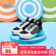 361°童鞋男童運動(dòng)鞋2024春季新款小童氣墊跑步鞋兒童防滑緩震跑鞋 碳黑/361度白【半掌氣墊】 28