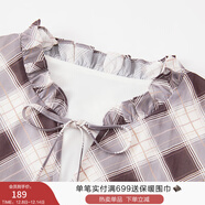 香影復古格紋收腰連衣裙女2025秋季新款木耳邊系帶領(lǐng)長(cháng)袖法式長(cháng)裙 咖色 S 55/80A/85-95斤