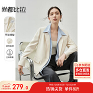尚都比拉高智感西裝女秋季免打理小西服休閑寬松外套氣質(zhì)上衣