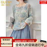 GUYN國際一線(xiàn)奢侈品牌藍色馬海毛立體釘珠針織衫毛衣半裙套裝女韓系早 毛衣 M