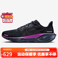 耐克NIKE男子跑步鞋飛馬41 PEGASUS 41 運動(dòng)鞋HQ7972-400黑紫42