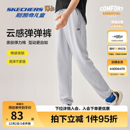 Skechers斯凱奇兒童春秋運動(dòng)褲透氣褲子女童戶(hù)外防蚊寬松長(cháng)褲L225K065