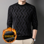 七匹狼（SEPTWOLVES）爸爸冬裝雪貂絨加絨毛衣男中青年提花男士加厚保暖針織衫圓領(lǐng)上衣 920114咖色 M 165/105100-120斤