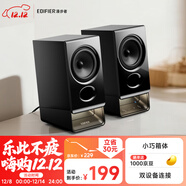 漫步者（EDIFIER）新品R20 桌面2.0電腦音響 無(wú)線(xiàn)藍牙6.0 幻彩氛圍燈效 臺式機筆記本音箱音響 黑色