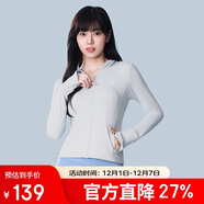 駱駝女裝茶花|冷白皮戶(hù)外原紗防曬衣女夏季新款修身防曬服皮膚衣外套