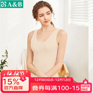 AB內衣女士全棉本命年大紅彈力蕾絲花邊打底衫吊帶衫女式背心8191 淡玉 3XL