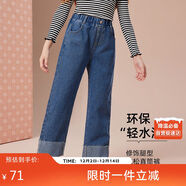 ASK JUNIOR女童褲子2025秋季直筒長(cháng)褲兒童時(shí)尚牛仔褲 藍色 170