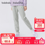 巴拉巴拉童裝兒童褲子女童長(cháng)褲2025秋季大童束腳衛褲時(shí)尚舒適209325108002