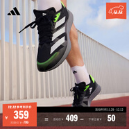 adidas adizero RC 4超輕緩震訓練備賽體測薄底競訓跑鞋阿迪達斯 黑色/白色/灰色/綠色   42