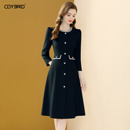 歐迪鳥(niǎo)（ODYBIRD）小香風(fēng)粉色連衣裙女2025秋季新款七分袖氣質(zhì)釘珠減齡顯瘦裙子 黑色 S