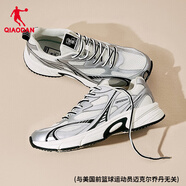 喬丹開(kāi)元SE3.0運動(dòng)鞋男鞋透氣網(wǎng)面休閑鞋復古老爹鞋輕便跑步鞋子 象牙白/銀色 42