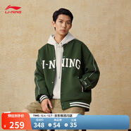 李寧外套男女秋季復古衛衣運動(dòng)無(wú)帽棒球領(lǐng)開(kāi)衫運動(dòng)外套 【復古潮流】常規*開(kāi)衫綠(F67)-1 XL