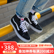 VANS范斯SK8-Hi高幫情侶黑白經(jīng)典男鞋女鞋休閑板鞋帆布鞋VN000D5IB8C VN000D5IB8C 43
