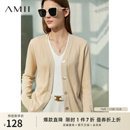 AMII女裝2025極簡(jiǎn)洋氣V領(lǐng)針織開(kāi)衫秋季新款全棉長(cháng)袖上衣女短 米杏 XS 150/76A