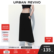 UR2025冬季新款女裝簡(jiǎn)約日常通勤松緊腰后開(kāi)衩半裙UYB550001 黑色 S