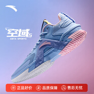 安踏KT3 Team籃球鞋男湯普森秋冬季中幫透氣防滑減震學(xué)生實(shí)戰運動(dòng)鞋子 【空域5】多瑙河藍/萌粉-2 43 (270mm)