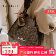 toutou2025新款女包豹紋大容量上班通勤質(zhì)感女孩百搭托特包大包生日禮物